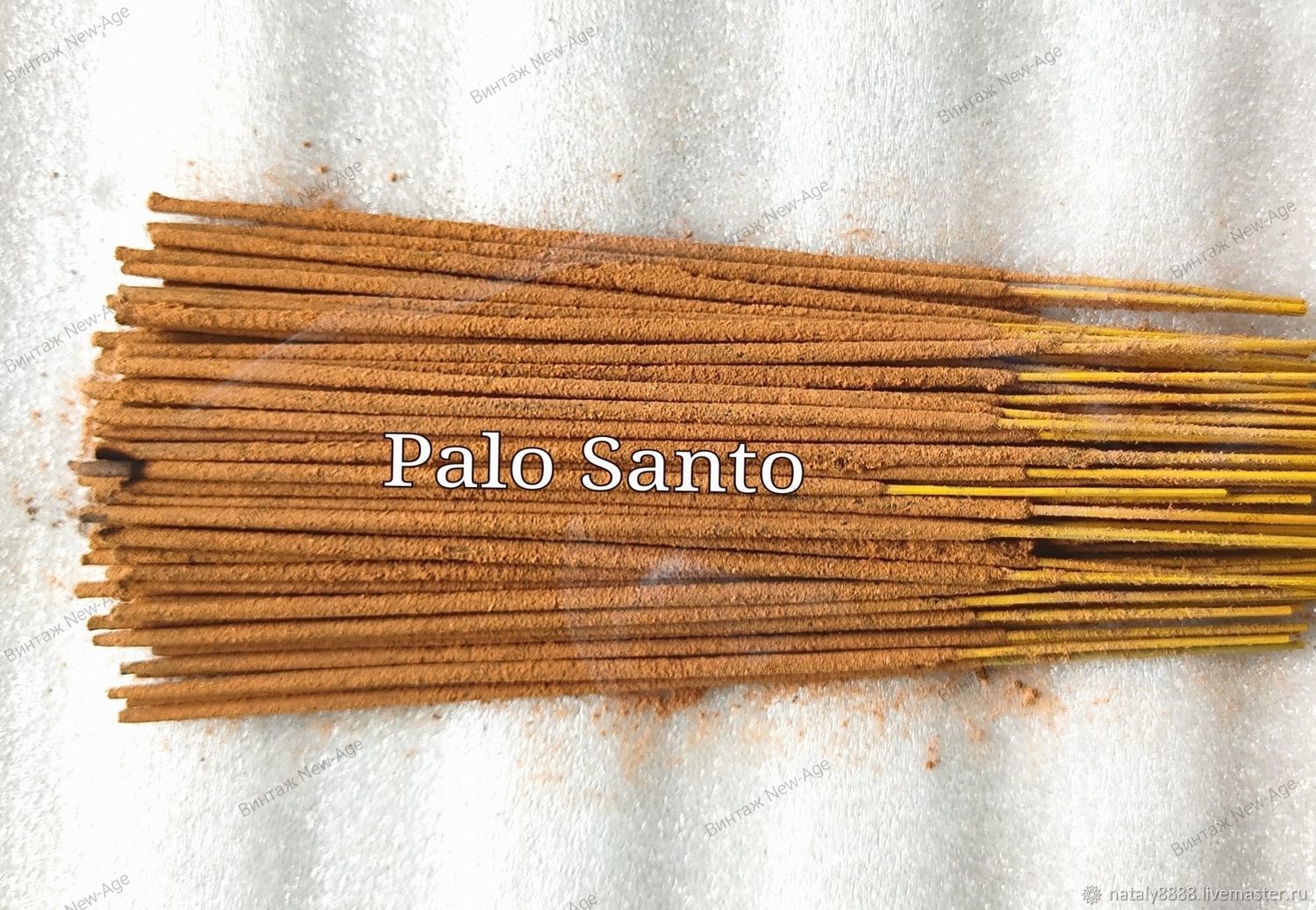  Натуральные масаловые пыльцовые благовония Palo Santo, Благовония, Москва,  Фото №1