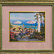 The picture is embroidered with ribbons and satin stitch. Option 2, Pictures, Moscow,  Фото №1