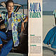 Neue Mode 4 Magazine 1991 (April). Magazines. Fashion pages. My Livemaster. Фото №4