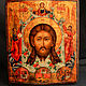 The Icon Of The 'Vernicle', Icons, Simferopol,  Фото №1
