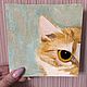 Мини Картина маслом "Рыжий кот". Картины. Alisaart-1. Ярмарка Мастеров.  Фото №4