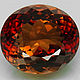 Imperial Topaz natural 16.86 ct buy, Cabochons, Tolyatti,  Фото №1