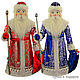 Большая кукла Дед Мороз подарок на Новый год, Дед Мороз и Снегурочка, Москва,  Фото №1