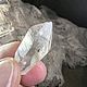 Кристалл горный хрусталь 10гр. Двухголовик. Кристалл. Seven Minerals. Ярмарка Мастеров.  Фото №8