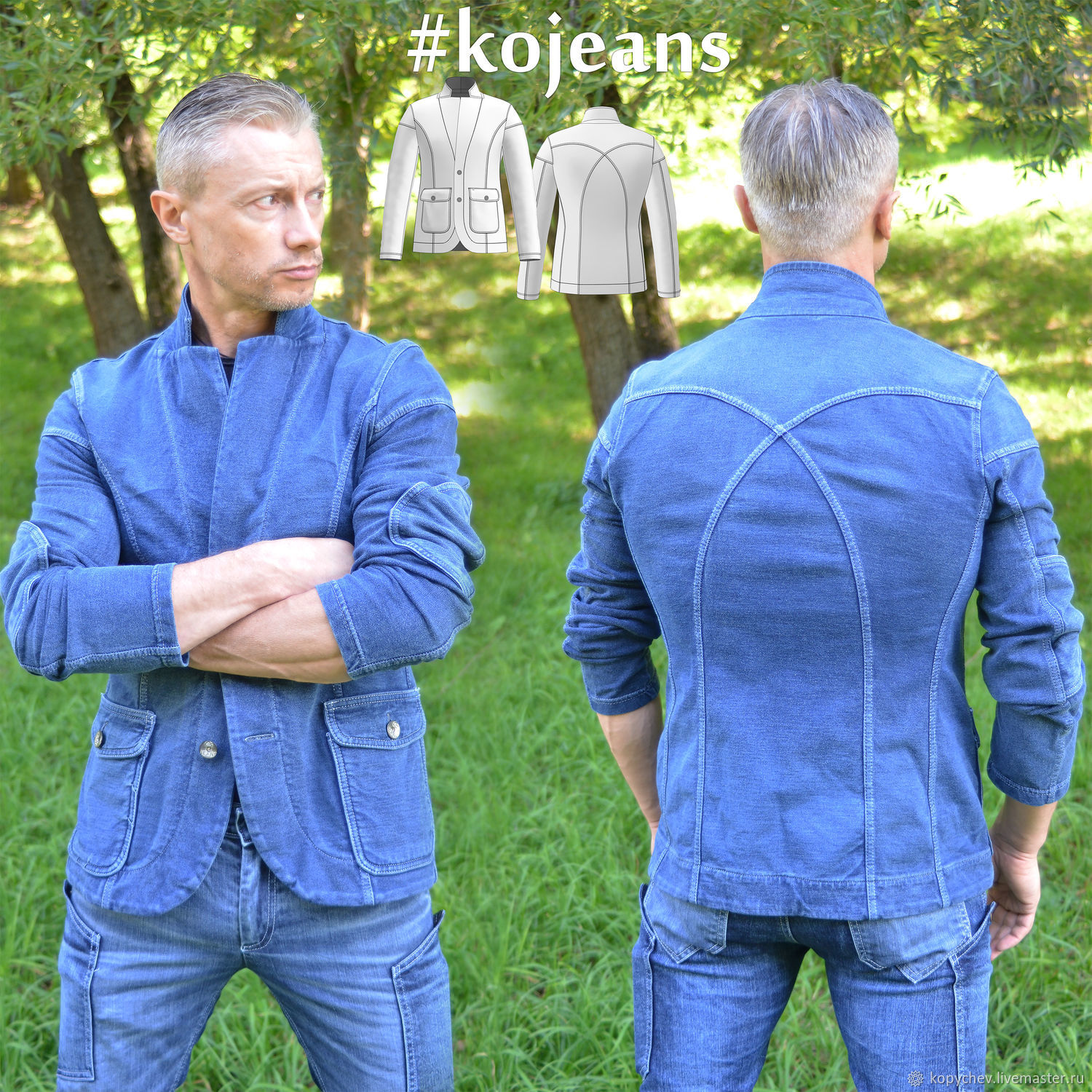 Пиджак в стиле casual. Короткий пиджак в интернет-магазине на Ярмарке ...
