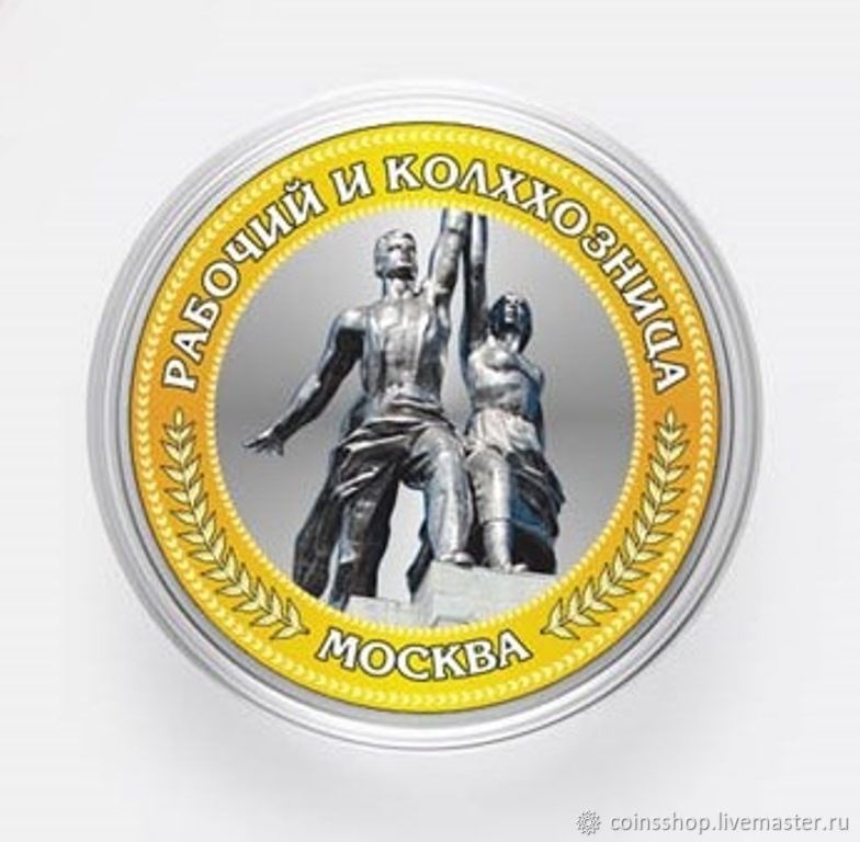 кредит 20000000 рублей