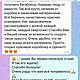 Заказать ВатаБокс|Набор для создания ватной игрушки. Ксения Решетникова. Ярмарка Мастеров. . Дед Мороз и Снегурочка Фото №3