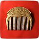  Wooden comb FERN. Combs. Magic wood. Online shopping on My Livemaster.  Фото №2