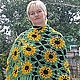 ШАЛЬ ПОДСОЛНУХИ- СЕРИЯ ЦВЕТЫ РОССИИ. Шали. Кравчук Наталья Юрьевна. Ярмарка Мастеров.  Фото №4