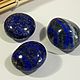Lapis lazuli 3 PCs. - set (LAZ02), Cabochons, Saratov,  Фото №1