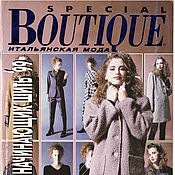 Материалы для творчества handmade. Livemaster - original item Boutique Magazine Italian Fashion - For beginners to sew 1999. Handmade.