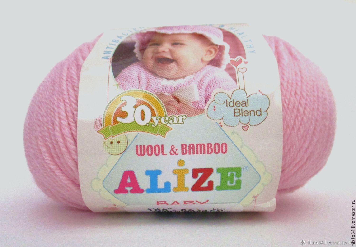 Baby wool Alize детская полушерстяная пряжа беби вул ализе купить в ...