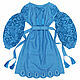 Blue cut-embroidered dress "Elegy of the Sea". Dresses. Plahta Viktoriya. Online shopping on My Livemaster.  Фото №2