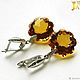 Order citrine. ' Helenium ' earrings with citrines. Design jewelry. Livemaster. . Earrings Фото №3