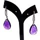 Earrings with Natural Amethyst Jewelry and Accessories. Earrings. khhsa. Online shopping on My Livemaster.  Фото №2