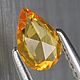 Сапфир Сонгеа натуральный 0.28 ct. Кабошоны. Звездопад (только натуральные камни). Ярмарка Мастеров.  Фото №10