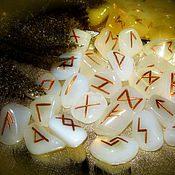 Фен-шуй и эзотерика handmade. Livemaster - original item Runes Scandinavian White agate,set. Handmade.