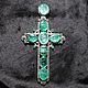 Наперсный крест с изумрудами 129,06 карата и бриллиантами 3,25 карата, Подвеска, Новосибирск,  Фото №1