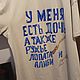  одежда, Фотокартины, Домодедово,  Фото №1
