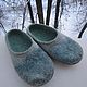 Felted Slippers, size 41 (26.5 cm)
