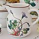 Заказать Винтаж: Молочник. Botanica. Villeroy & Boch. Винтажная посуда из Германии. Ярмарка Мастеров. . Кухонная утварь винтажная Фото №3