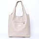 Bag Beige Leather Bag Bag String Bag T-shirt Shopper Cream, Classic Bag, Moscow,  Фото №1