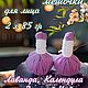 Лавандовые мешочки Лаванда, Календула и Зелёный Чай",2шт, Массажер, Сочи,  Фото №1