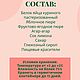 Подарочная коробка зефирных тюльпанов. Съедобные букеты. Elizaveta-bfl. Ярмарка Мастеров.  Фото №5