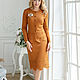 The costume of the 'Golden foliage'. Suits. Designer clothing Olesya Masyutina. Online shopping on My Livemaster.  Фото №2