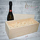 Blank wine box wedding box for wine box under wine wedding. Wedding bottles. MilagranA. Online shopping on My Livemaster.  Фото №2
