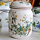 Винтаж: Фарфоровая банка с крышкой. Botanica. Villeroy & Boch, Кухонная утварь винтажная, Штутгарт,  Фото №1