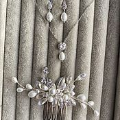 Свадебный салон handmade. Livemaster - original item Wedding Jewelry Set with Comb. Handmade.