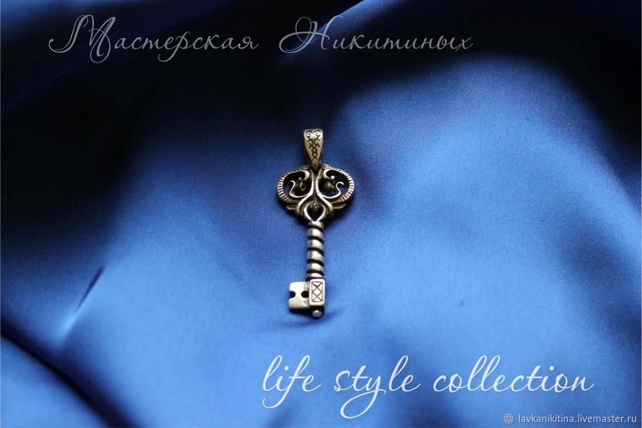 магический ключ захарченко