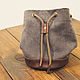 Leather and canvas toiletry bag. Travel bags. G.L.A.D.. My Livemaster. Фото №6