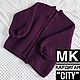 MK Cardigan City, Knitting patterns, Ekaterinburg,  Фото №1
