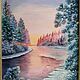Картина "Зимний пейзаж с рекой "40*50. Картины. ArtMila. Ярмарка Мастеров.  Фото №6