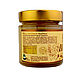 Мёд цветочный с маточным молочком 250 г. Мёд натуральный. Промёд. Интернет-магазин Ярмарка Мастеров.  Фото №2