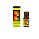 Orange essential oil. 100% natural oil. M21. Oil. ART OF SIBERIA. My Livemaster. Фото №4