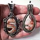 Кулон с агатом в стиле wire wrap "Мексикано". Подвеска. Unique Silver (UniqueSilver). Ярмарка Мастеров.  Фото №5