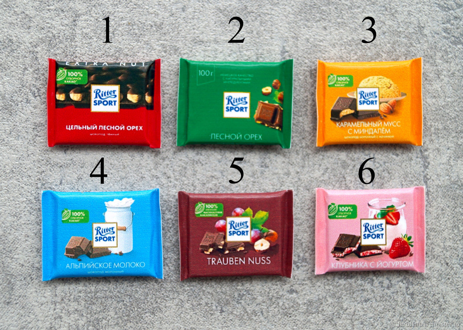 Шоколад Ritter Sport Mini