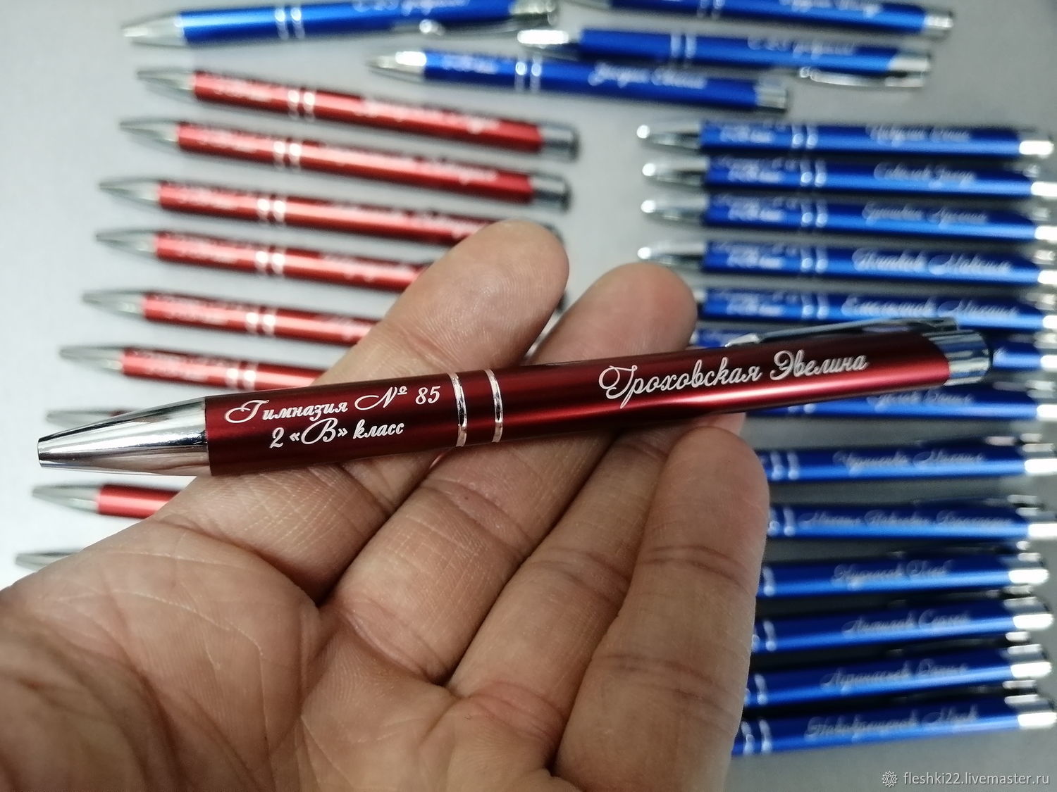 Шариковая ручка с гравировкой, подарочная ручка, сувенир в интернет .