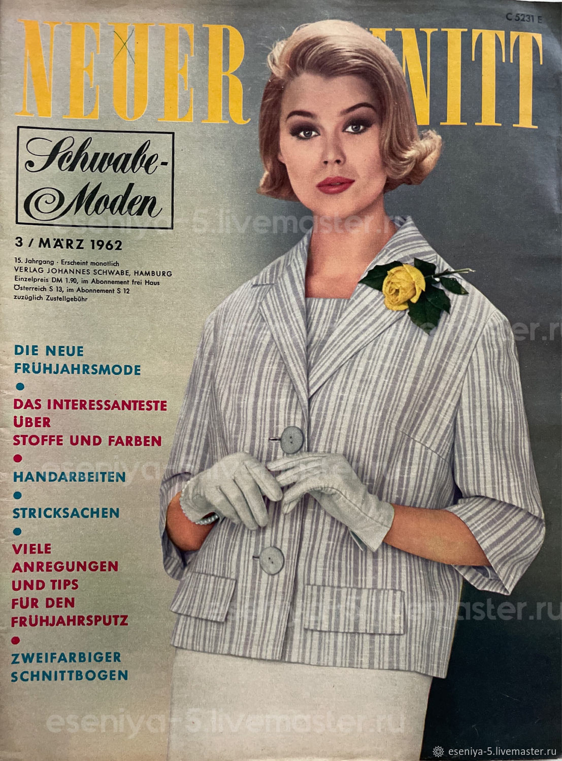 Neuer Schnitt 3 1962 (March), Vintage Magazines, Moscow,  Фото №1
