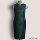 Dress 'Milena' made of genuine leather/ suede (any color), Dresses, Podolsk,  Фото №1