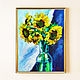 Painting with sunflowers 'Bouquet of Sunflowers' oil, Pictures, Samara,  Фото №1