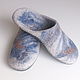 Mens felted Slippers.Size 43.Natural wool.

