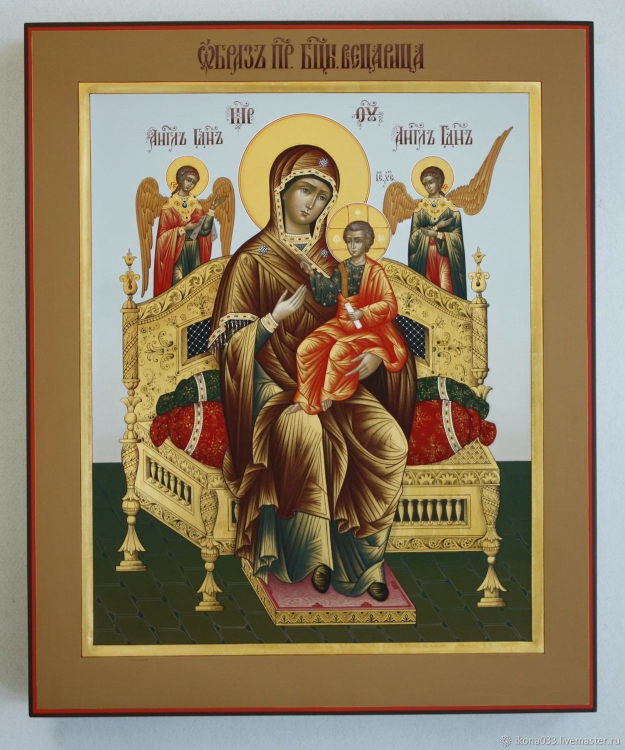 Дева Мария икона Всецарица