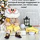 Заказать Гном Грэнни с мишкой!. mygnommi. Ярмарка Мастеров. . Интерьерная кукла Фото №3