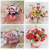 Flower arrangement in a basket 