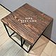 Журнальный стол WOOD. Столы. SLIVA wood deco. Ярмарка Мастеров.  Фото №4
