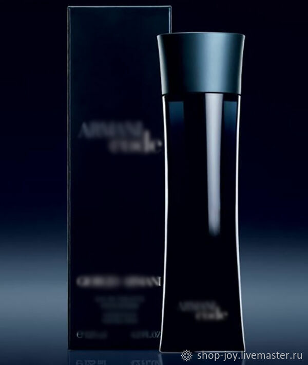 Giorgio armani black code cologne clearance